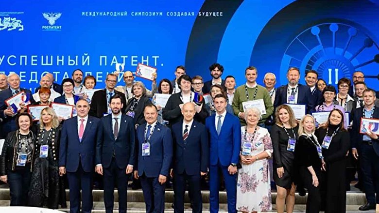Прием заявок на конкурс «Успешный патент-2026» продлится до 15 сентября