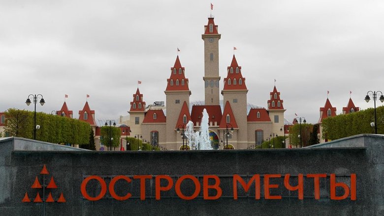 Путин в День города открыл в Москве третью очередь парка «Остров Мечты»
