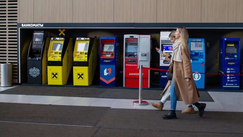 Москвичей предупредили о новой схеме мошенников с забытой картой
